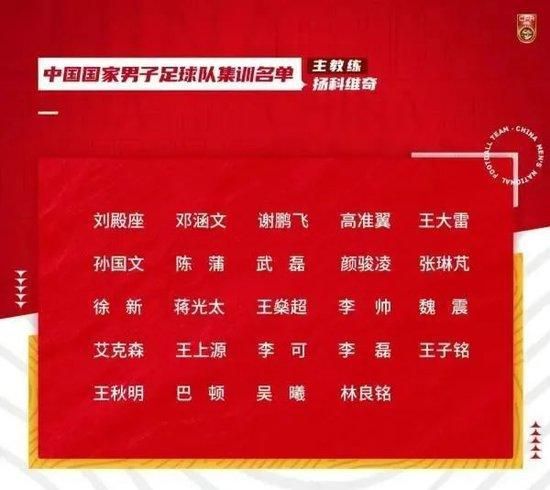 下半场埃利奥特远射中柱，阿诺德抽射中楣，最终阿森纳客场1-1利物浦1分优势领跑。